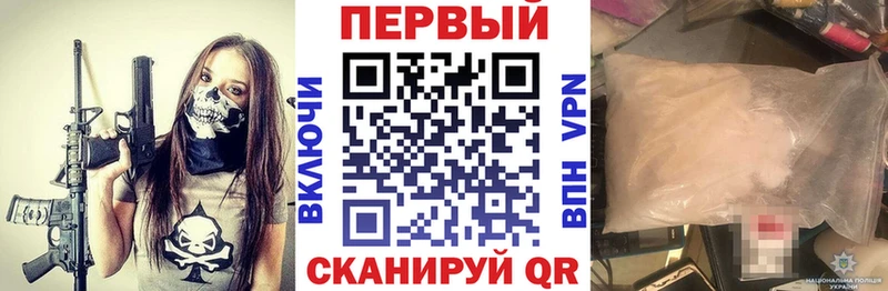 цена наркотик  Снежногорск  ссылка на мегу маркетплейс  Amphetamine Premium 