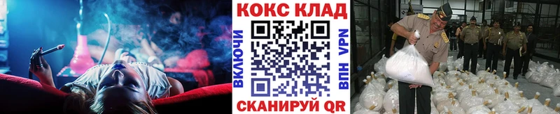 Кокаин Эквадор  сколько стоит  hydra рабочий сайт  Снежногорск 