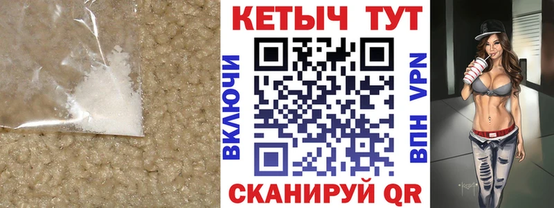 закладки  Снежногорск  ссылка на мегу ССЫЛКА  Кетамин ketamine 