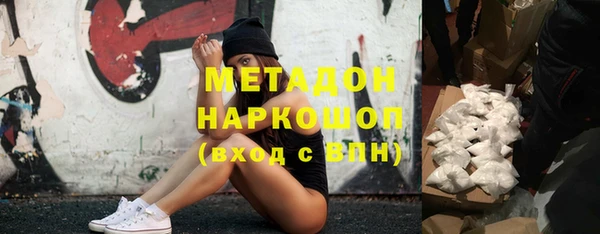 твердый Аркадак