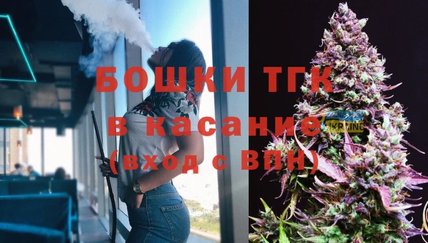 эйфоретик Армянск