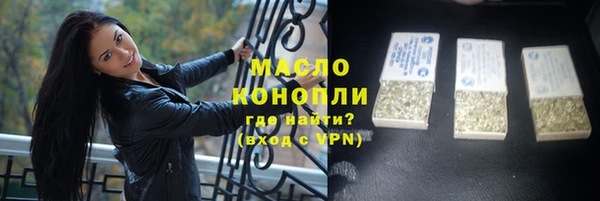 твердый Аркадак