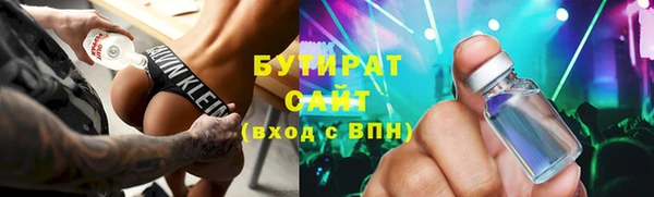 твердый Аркадак
