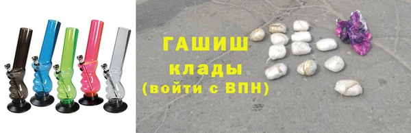 кокаин колумбия Арсеньев