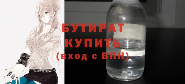 твердый Аркадак