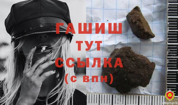 твердый Аркадак