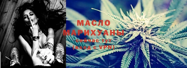кокаин колумбия Арсеньев