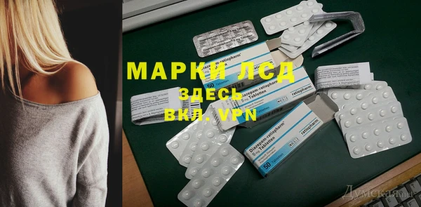 эйфоретик Армянск