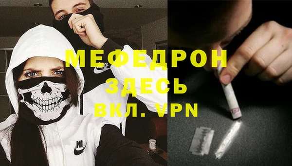 кокаин колумбия Арсеньев