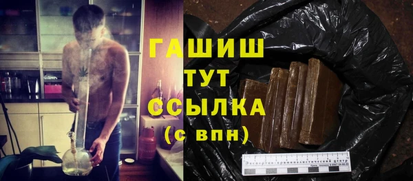 твердый Аркадак