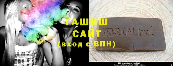 эйфоретик Армянск