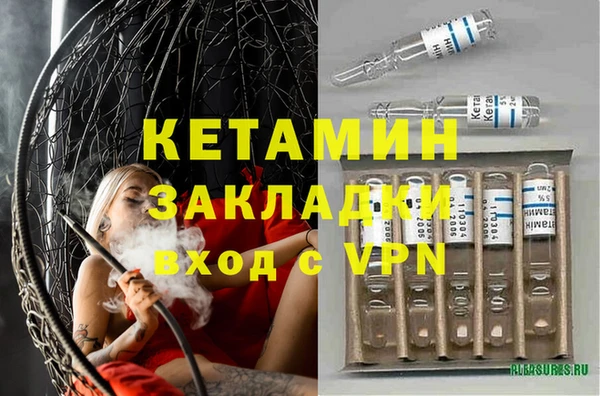 эйфоретик Армянск