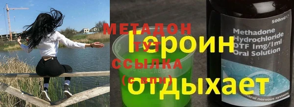 твердый Аркадак
