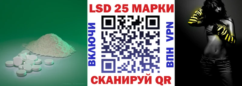 наркошоп  Снежногорск  KRAKEN ссылка  Лсд 25 экстази ecstasy 