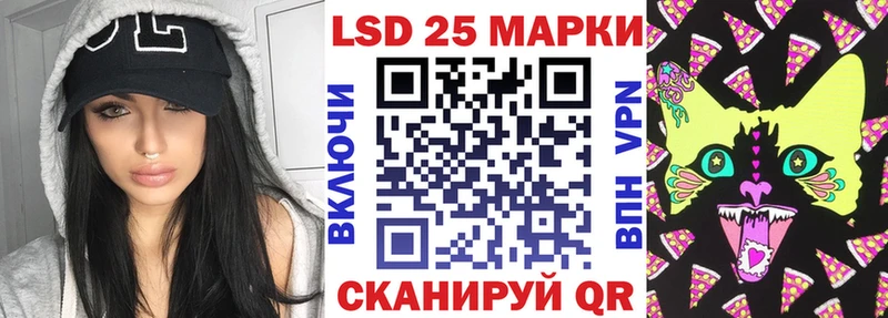 Марки N-bome 1,8мг  Снежногорск 
