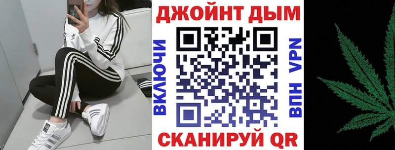 Бошки марихуана Ganja  гидра как войти  Снежногорск 